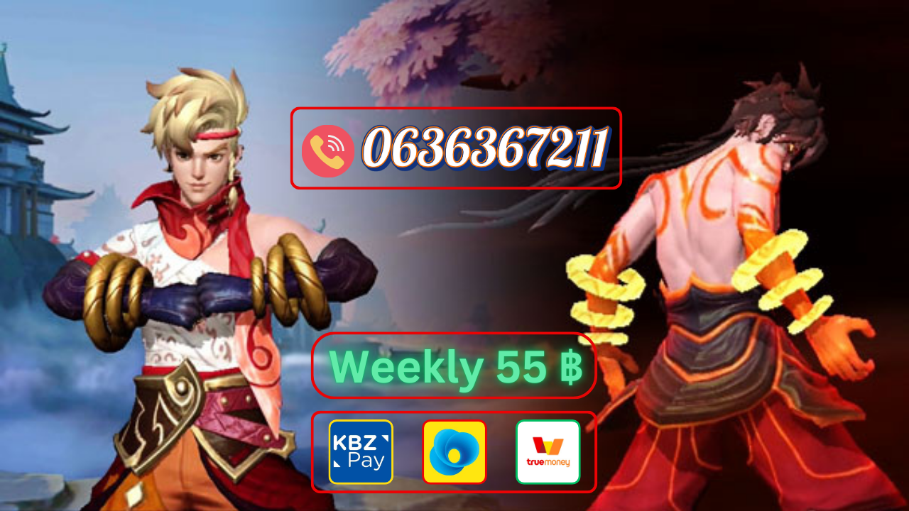 Payment Banner